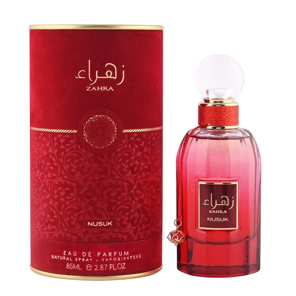 زَهْرَة