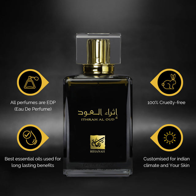 ITHRAH AL OUD