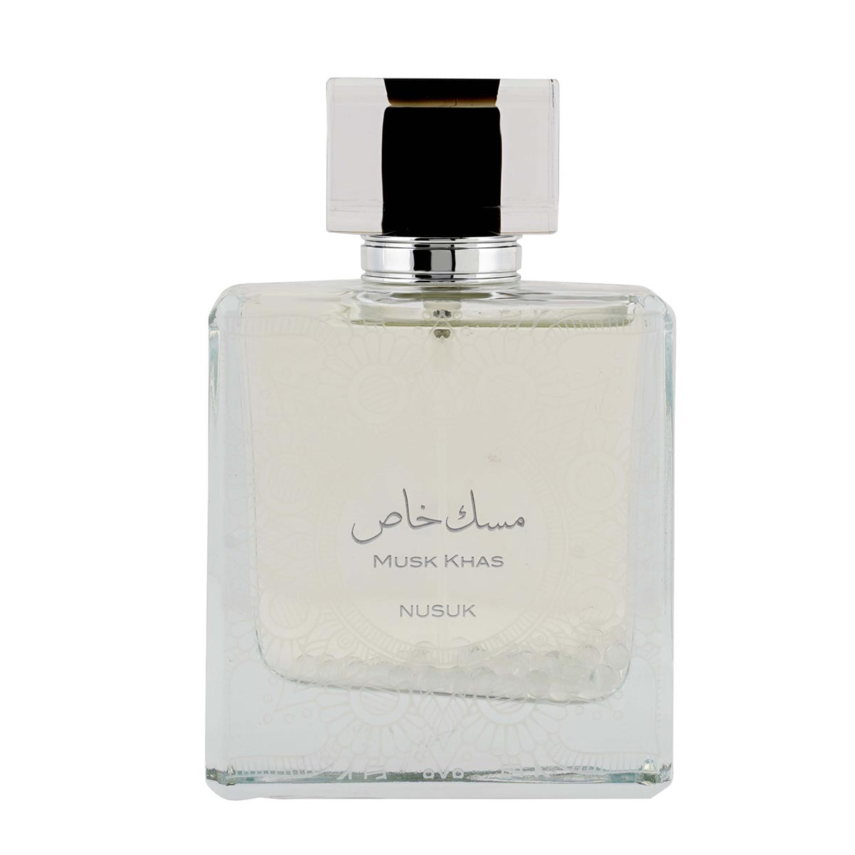 مسك خاص