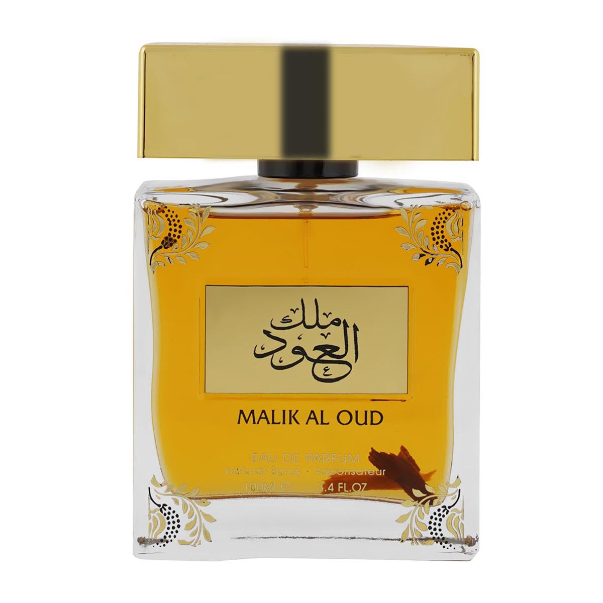 ملك العود