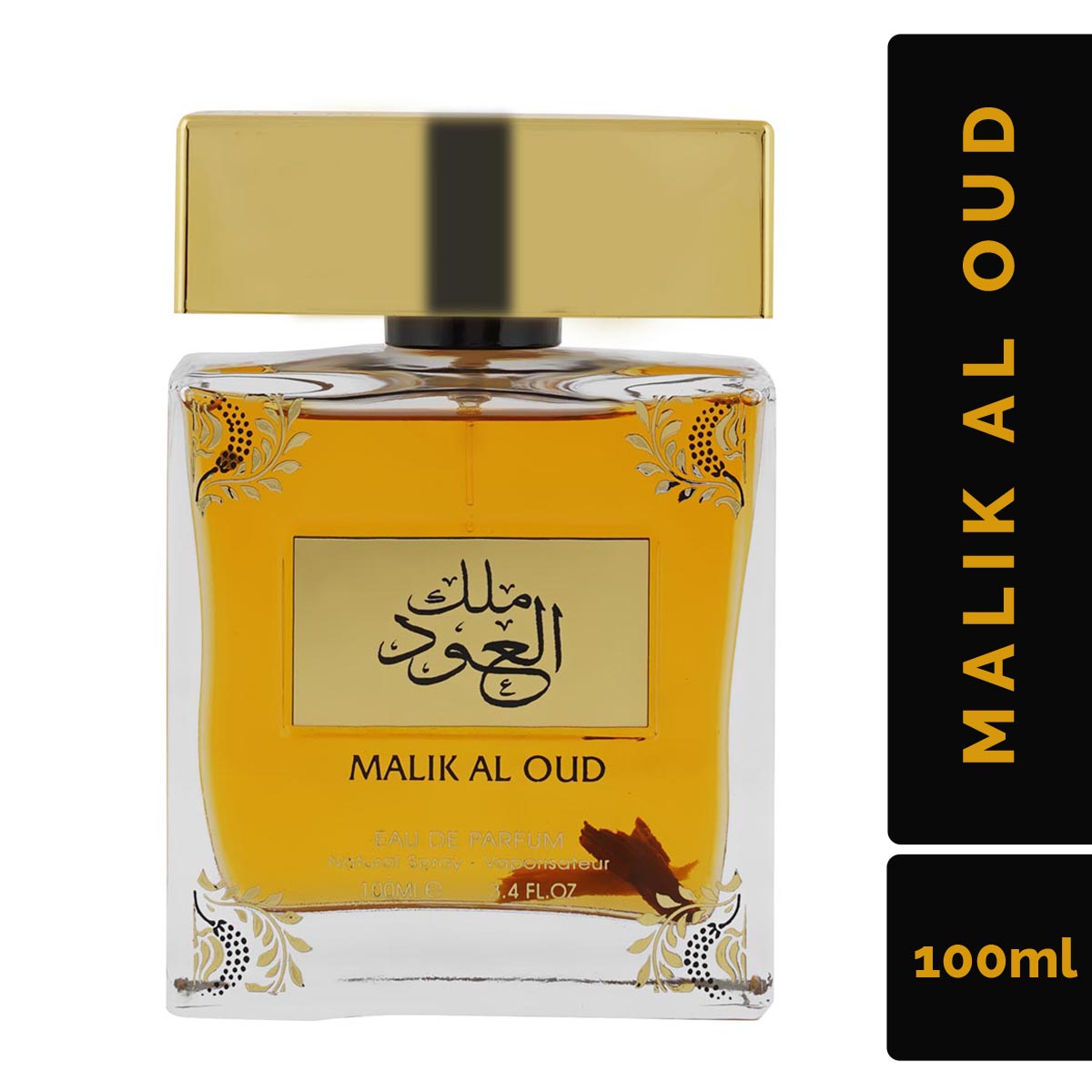 MALIK AL OUD