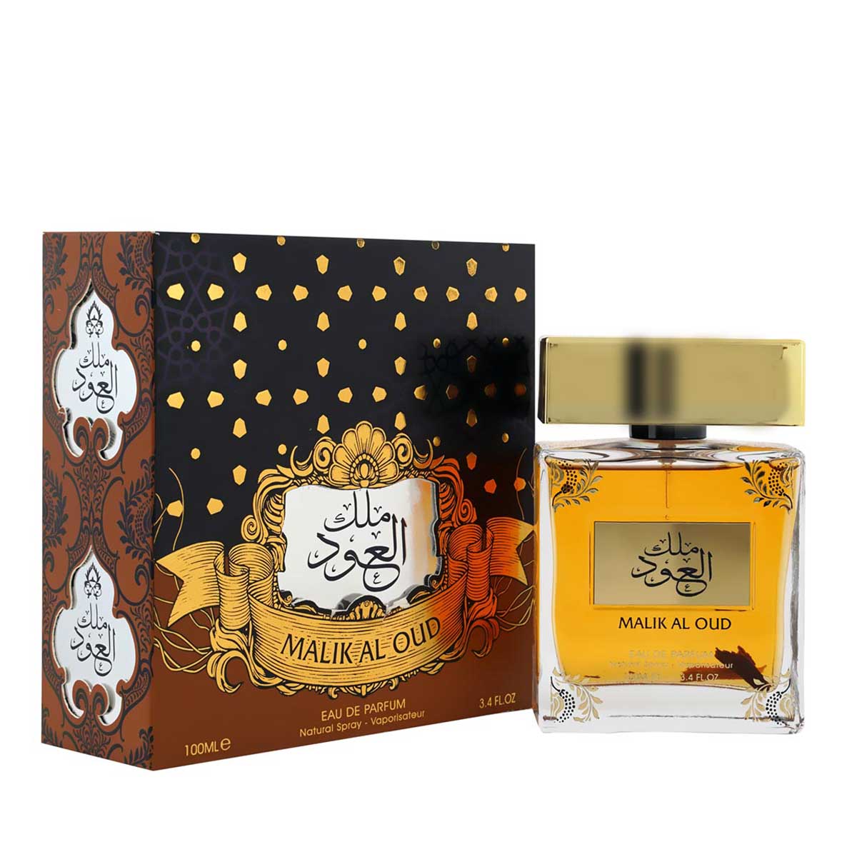 ملك العود