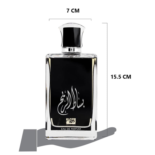 BASAT AL REEH BLACK
