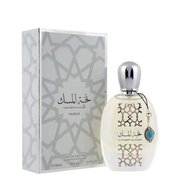 نخبة المسك
