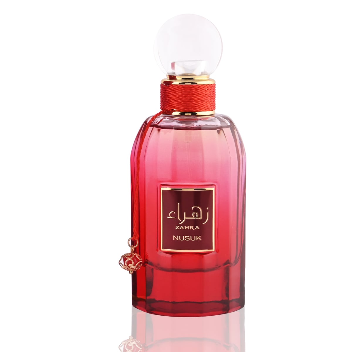 زَهْرَة