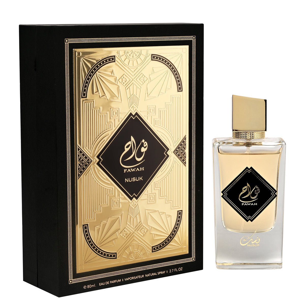 الفواح