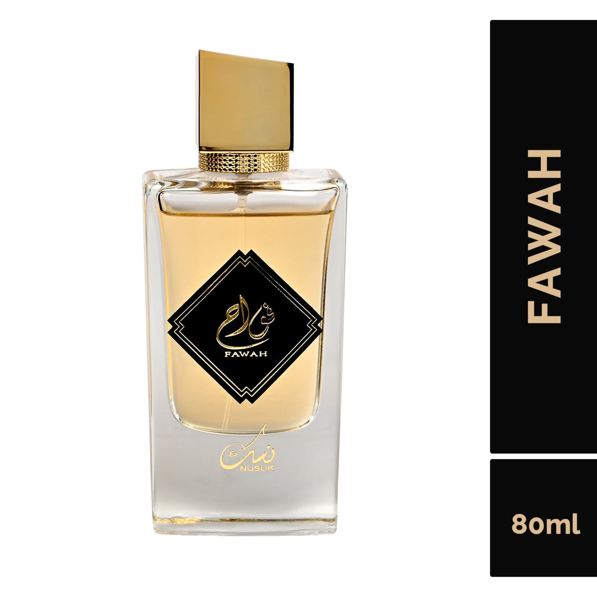 FAWAH
