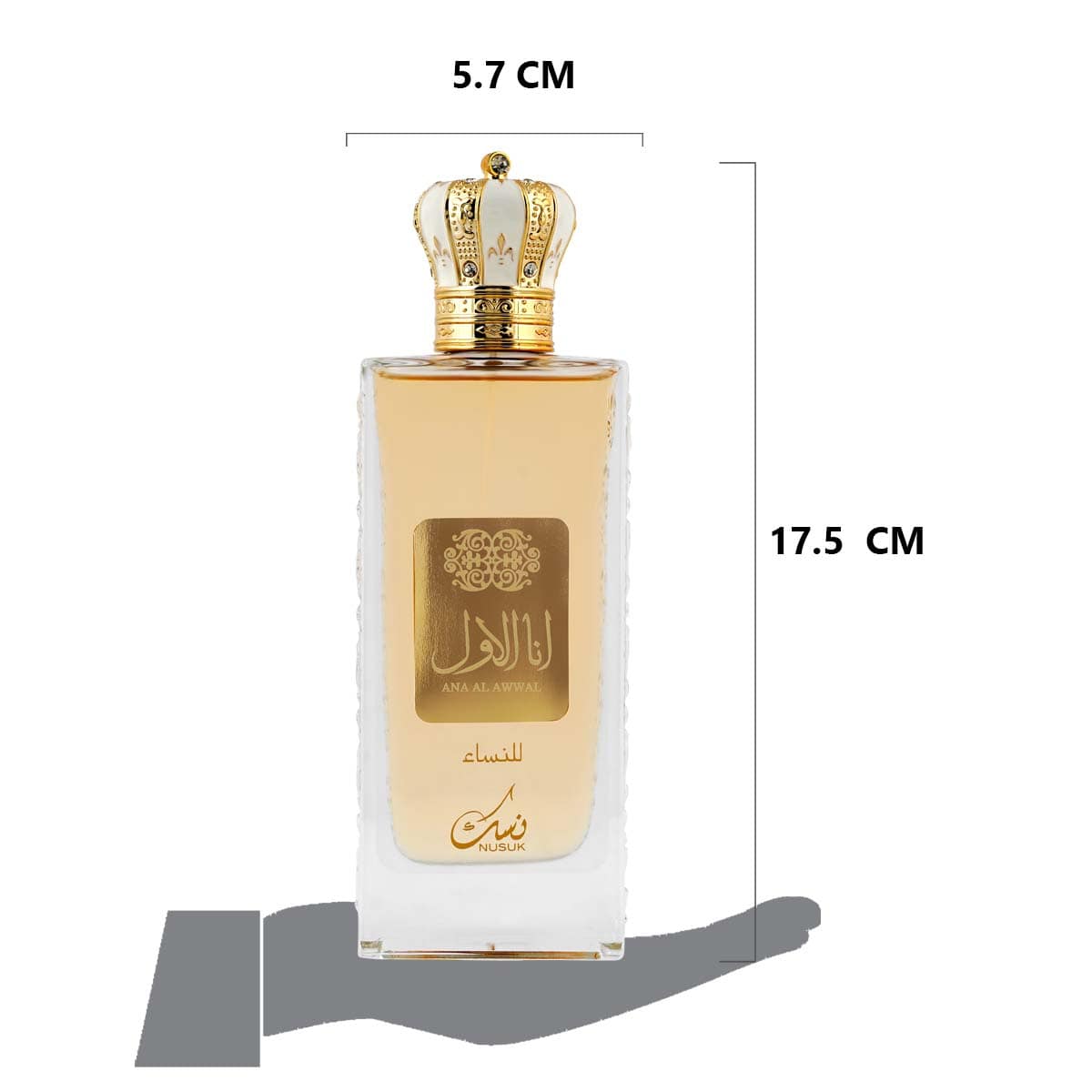 ANA AL AWWAL GOLD