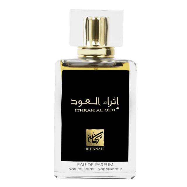 إثراء العود