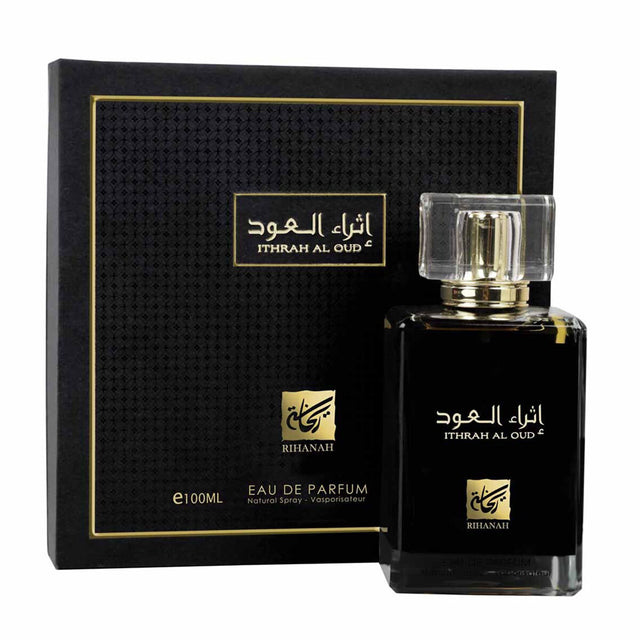 إثراء العود
