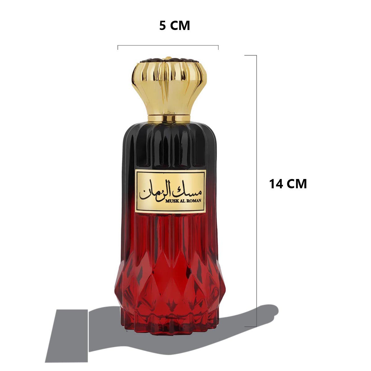 مسك الرمان