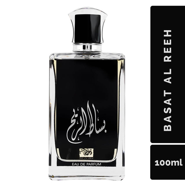 BASAT AL REEH BLACK